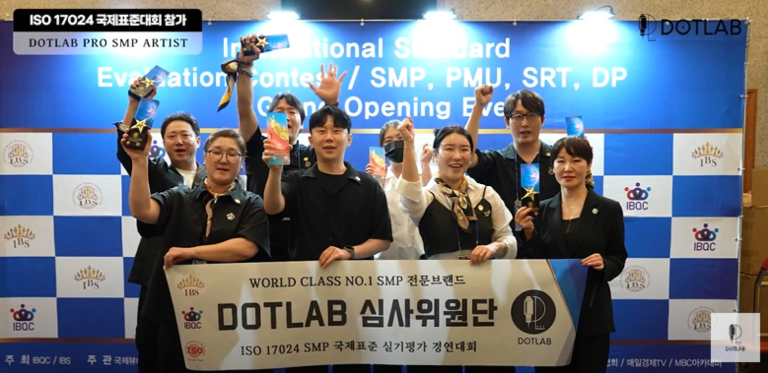 도트랩 SMP 심사 활동 단체 사진